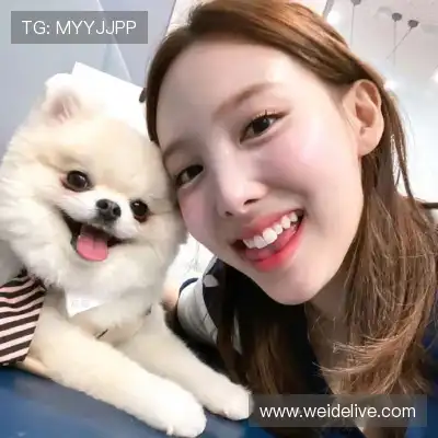 俞愉敏